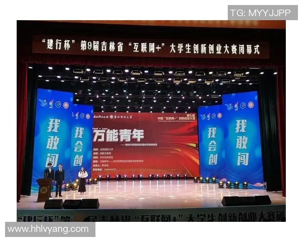 于德豪的创新之路：从创业初期到行业领军者的成长历程