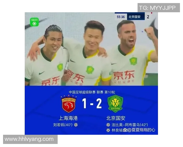 北全现代与上港的激烈对决展现中超联赛的魅力与竞争力